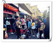 緊隨時代步伐，張成榮電烤雞架倡導(dǎo)先進(jìn)發(fā)展理念！