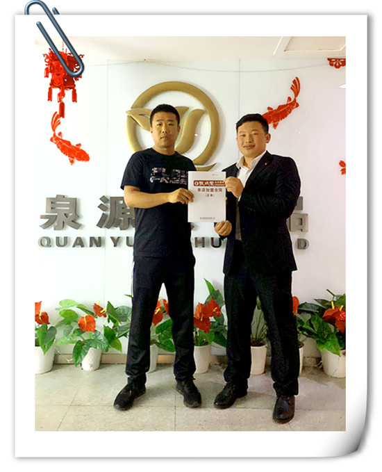 河北電烤雞架加盟，烤雞架加盟