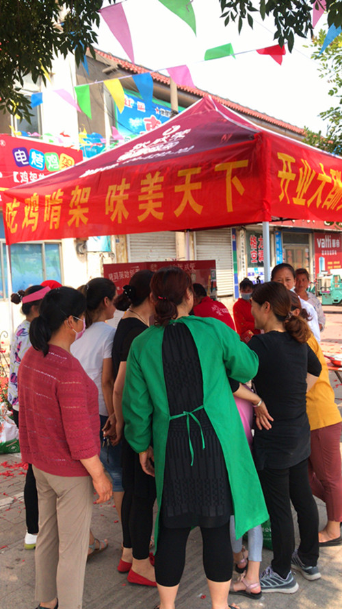 濰坊電烤雞架加盟，烤雞架加盟