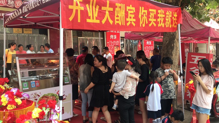 電烤雞架加盟,烤雞加盟,特色小吃