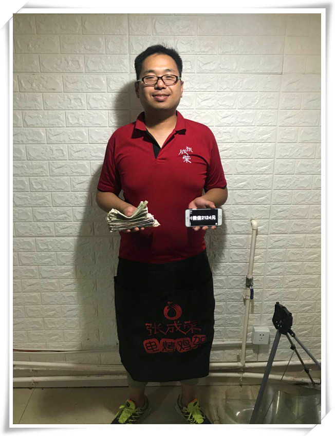 小吃市場火爆，人氣財氣匯聚的好項目當(dāng)屬張成榮特色小吃！