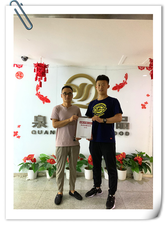 濱州電烤雞架加盟,烤雞加盟
