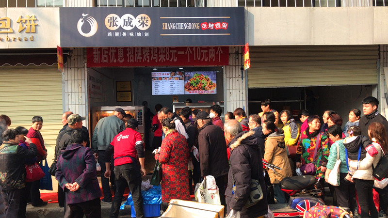 電烤雞架加盟愈加火熱，張成榮電烤雞架加盟怎么樣？