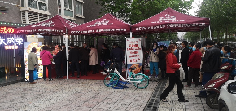 這么做，活該張成榮電烤雞架西安代理生意那么好！