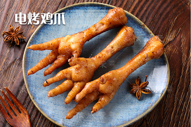張成榮系列產(chǎn)品新圖來啦——每日一圖之膠原蛋白烤雞爪！