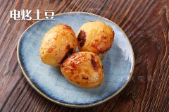 張成榮系列產(chǎn)品新圖來啦——每日一圖之香糯小土豆！