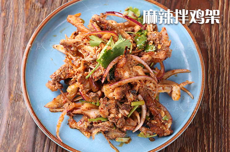 張成榮系列產(chǎn)品新圖來啦——每日一圖之麻辣拌雞架系列！