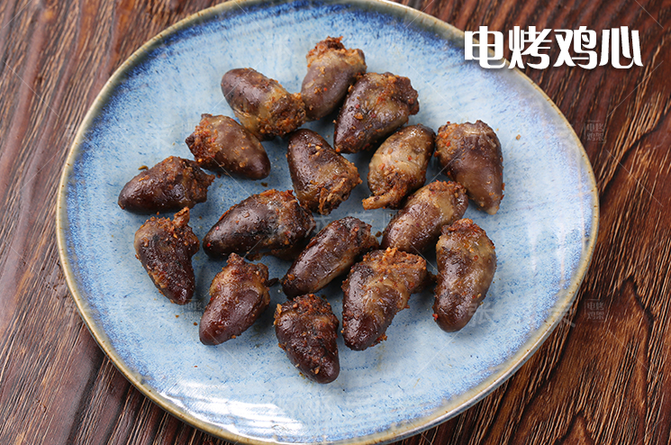 張成榮系列產(chǎn)品新圖來(lái)啦——每日一圖之香嫩烤雞心
