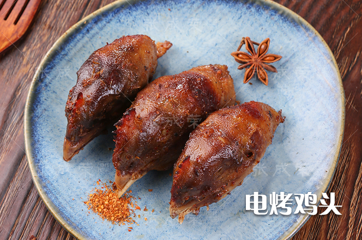 張成榮系列產(chǎn)品新圖來(lái)啦——每日一圖之挑戰(zhàn)麻辣雞頭！