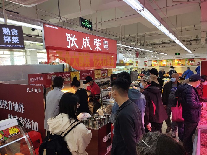 電烤雞架掀起加盟熱潮，敢來就送眾多加盟優(yōu)惠！
