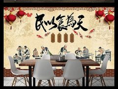 2018餐飲小吃投資做什么好？抓住最后機遇，一擊必中！