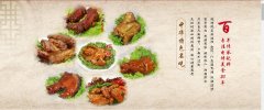 2019張成榮電烤雞架加盟，加盟代理雙豐收，賺錢不可小覷！