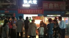 張成榮電烤雞架加盟店有哪些特色？