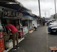 張成榮電烤雞架加盟，立簽立學(xué)立賺！