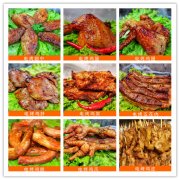 張成榮麻辣涼拌雞架，夏季解暑必備佳品，墻裂推薦！