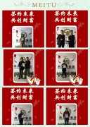 雞架加盟，迷你投資，快速回本，短期學會即可開店！