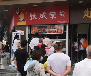 烤雞架加盟，選擇好的品牌很重要