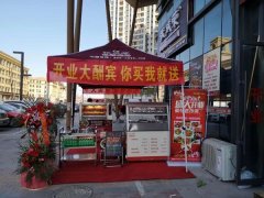 哪里有賣電烤雞架立式電烤爐的？