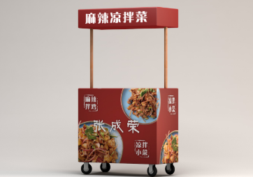 既“體面”又賺錢的街邊小吃項(xiàng)目有哪些？