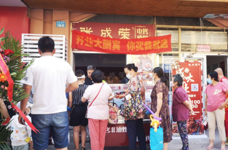 【行業(yè)分析】烤雞架不好干了？看看張成榮電烤雞架就知道了