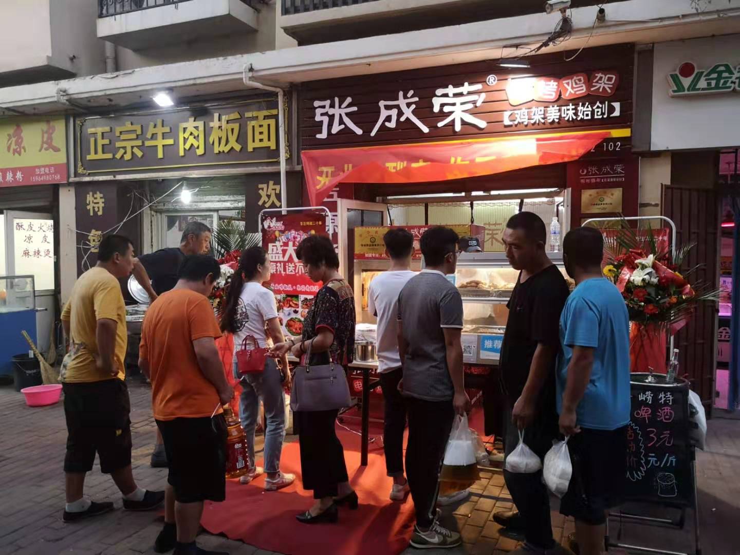 熱門小吃加盟項目排行，雞架加盟小本經(jīng)營