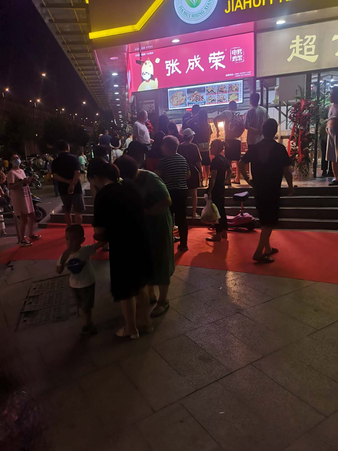 濰坊電烤雞架加盟，小吃店創(chuàng)業(yè)哪家好？
