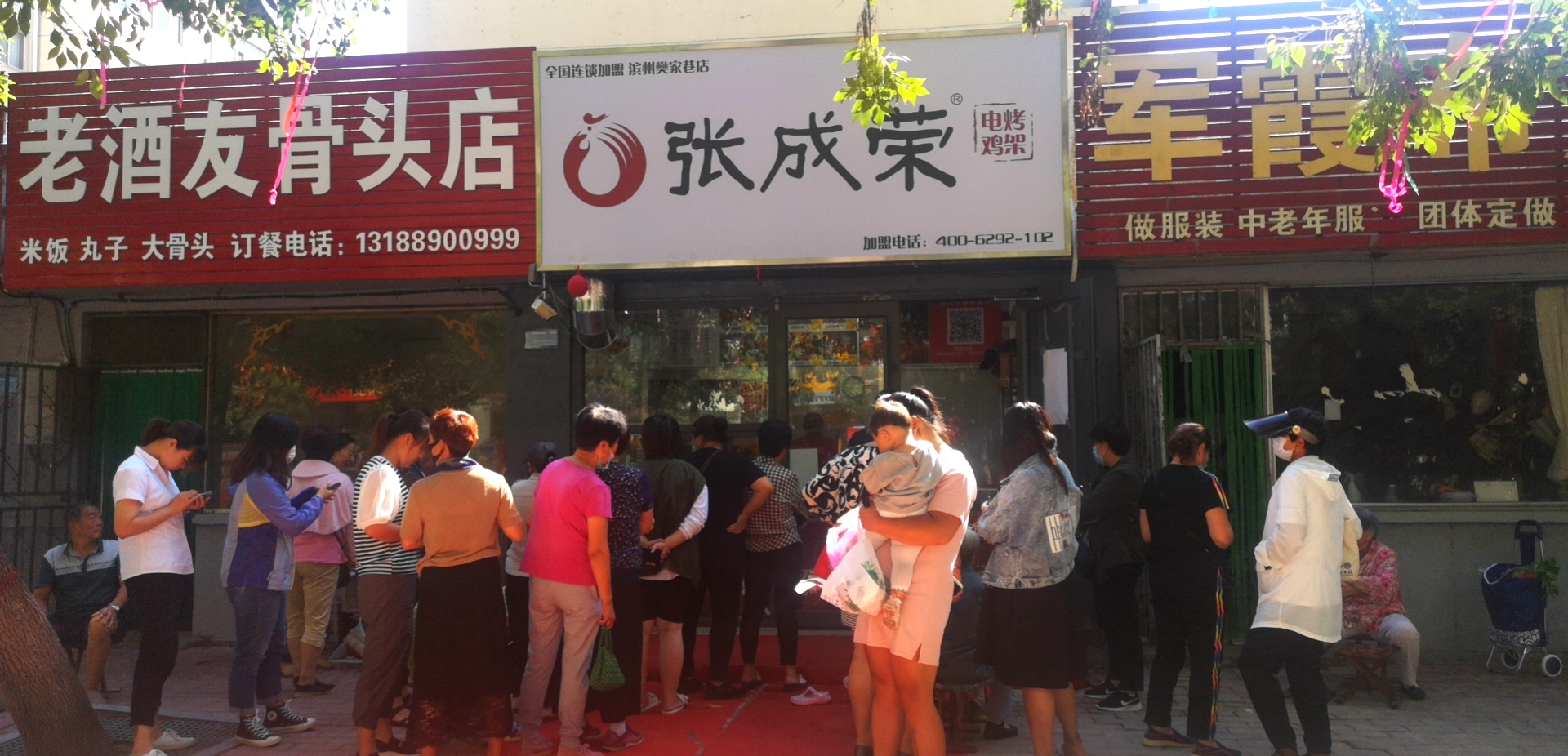 天津特色小吃項目張成榮電烤雞架加盟流程