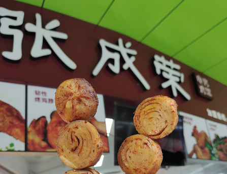 新手創(chuàng)業(yè)選擇張成榮電烤雞架有哪些優(yōu)勢(shì)？