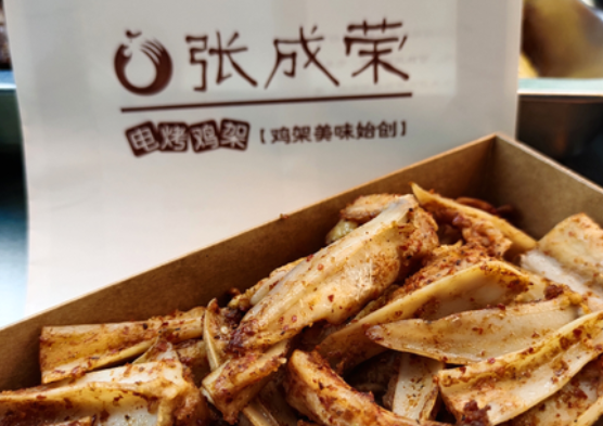 來一波你愛吃的電烤雞脆骨！【圖】