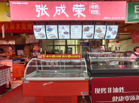 南京小吃加盟，特色快餐小吃加盟哪家好？