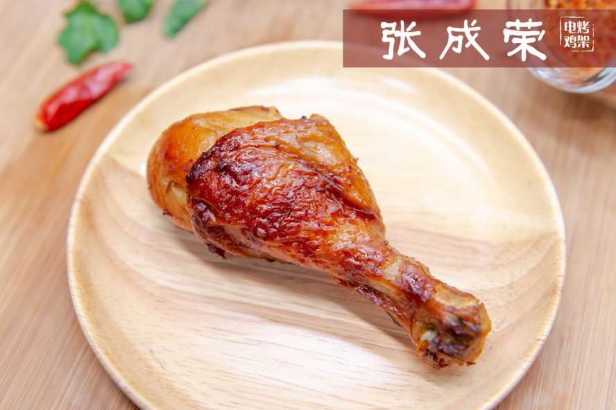 最近小吃行業(yè)很熱門，我想了解張成榮電烤雞架小吃加盟費貴不貴