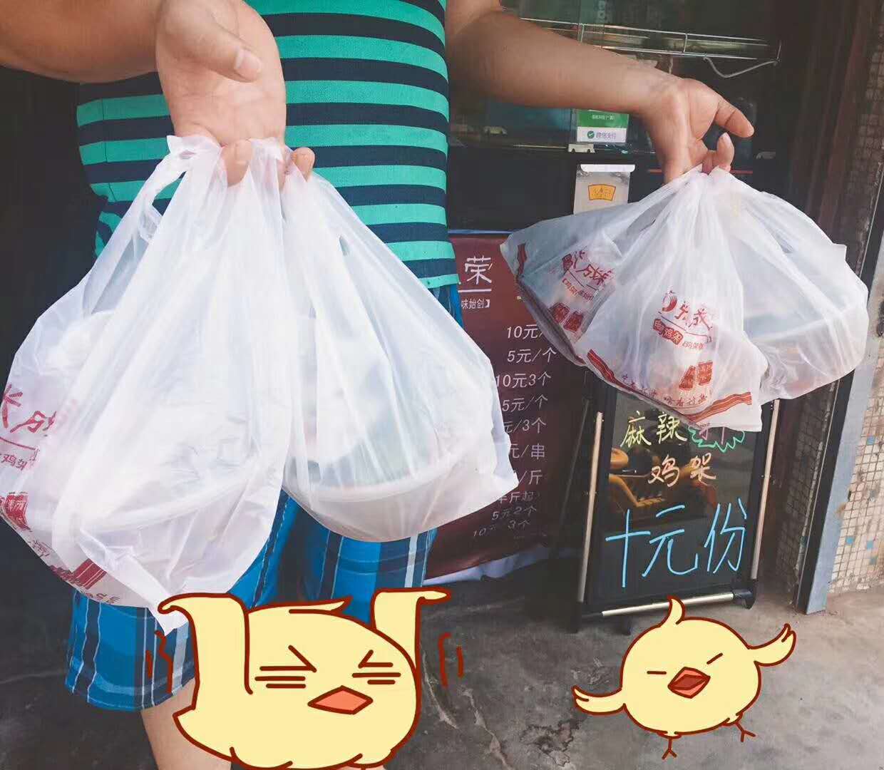 開電烤雞架店怎么樣？創(chuàng)業(yè)失敗后打起翻身仗