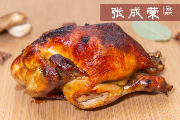 鄭州小本小吃加盟，張成榮電烤雞架值得信賴