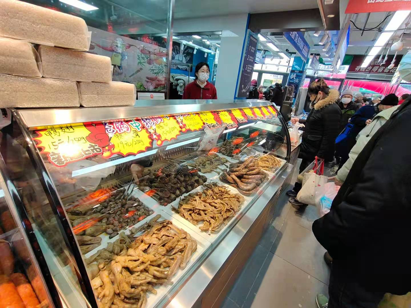 公司直營店哈爾濱紅腸店、鮮鹵鴨貨店今日開業(yè)