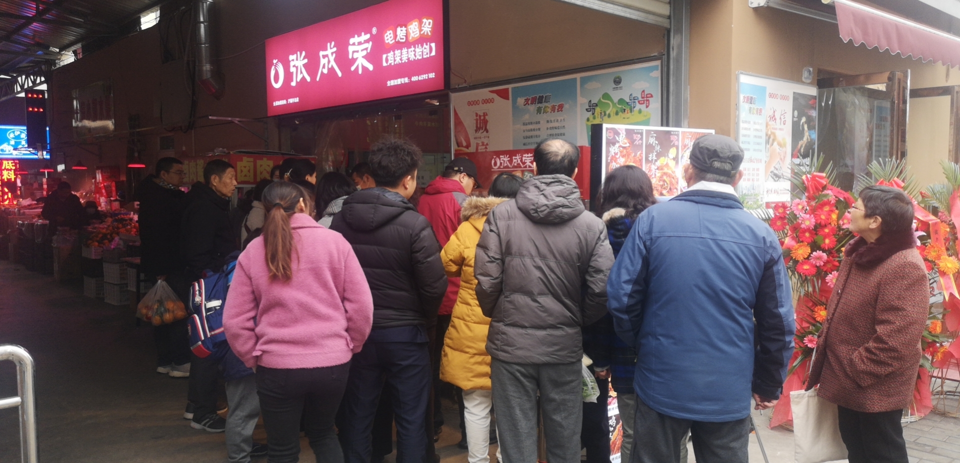 小吃街最靚的仔，2021年張成榮電烤雞架火爆招商中