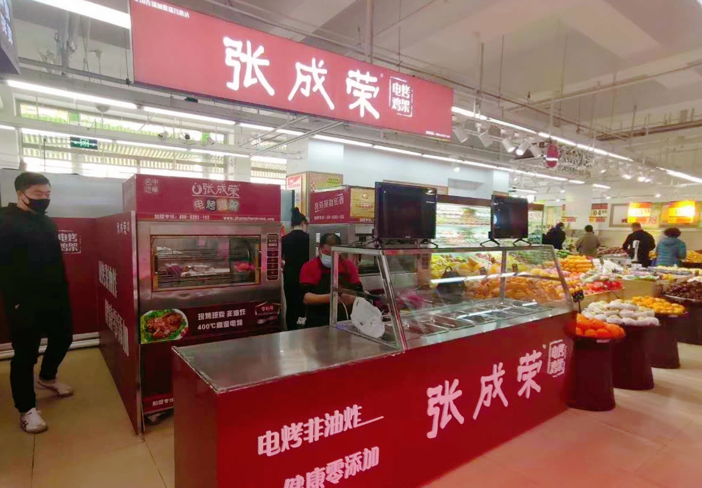 開了家電烤雞架加盟店，怎樣吸引消費(fèi)者