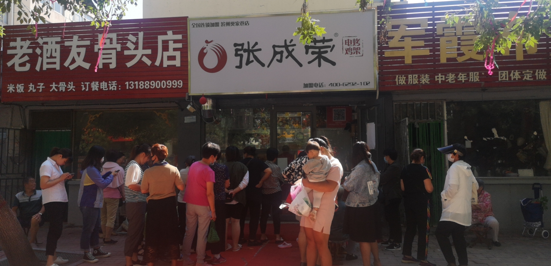 泉源順餐飲科普：店面橫向排隊(duì)的這些“好處”你知道幾個(gè)?