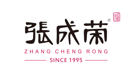【精】張成榮電烤雞架品牌換新形象啦！