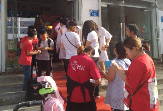 雞排加盟費(fèi)，開(kāi)一家雞排店多少錢(qián)？