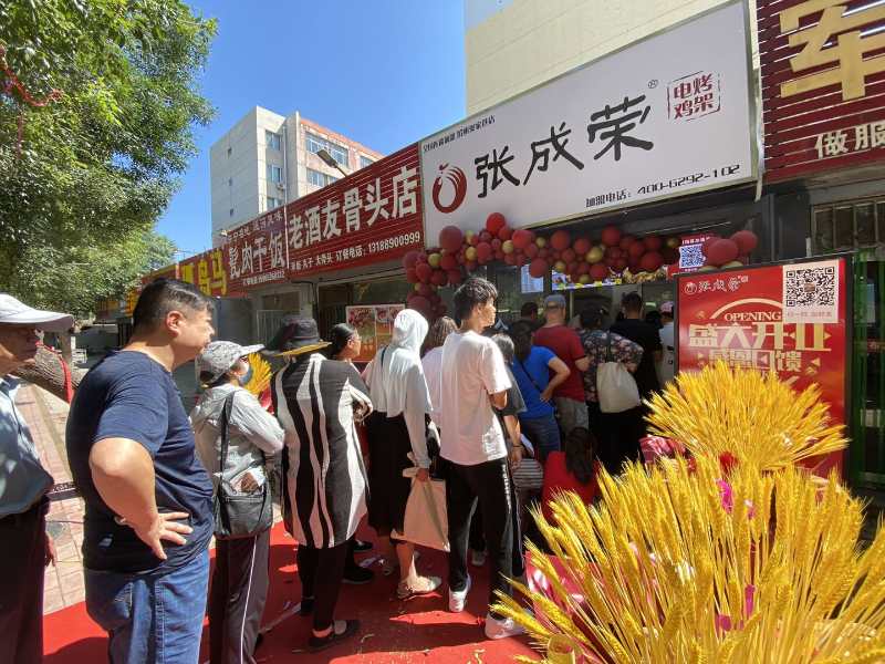 連鎖加盟雞架店就選張成榮 理由很簡(jiǎn)單