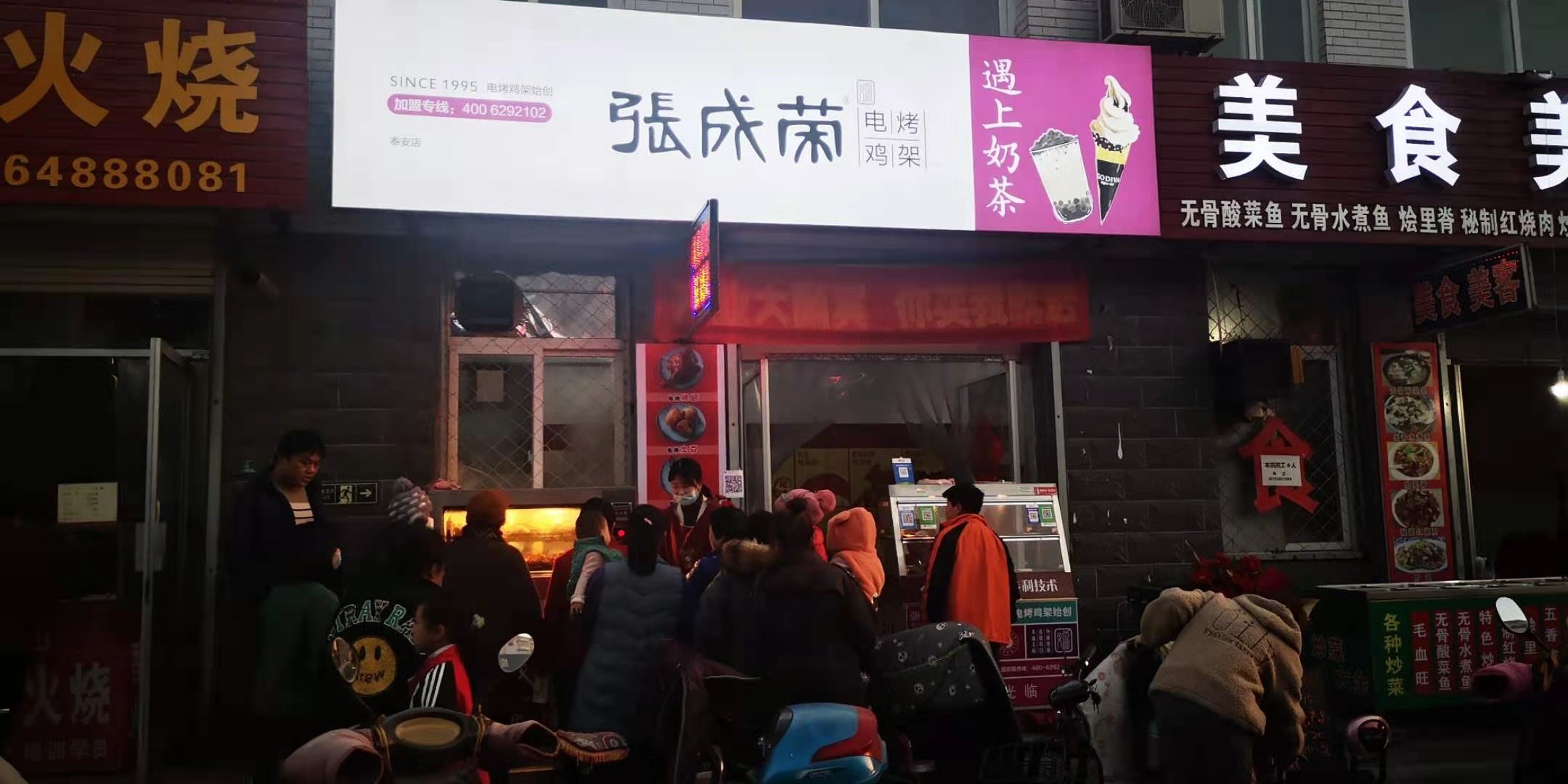 張成榮電烤雞架河北市場(chǎng)廣闊，銷量火爆