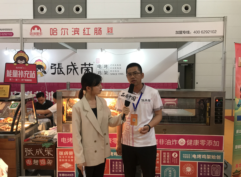 西安展會(huì)圓滿結(jié)束，收獲頗豐