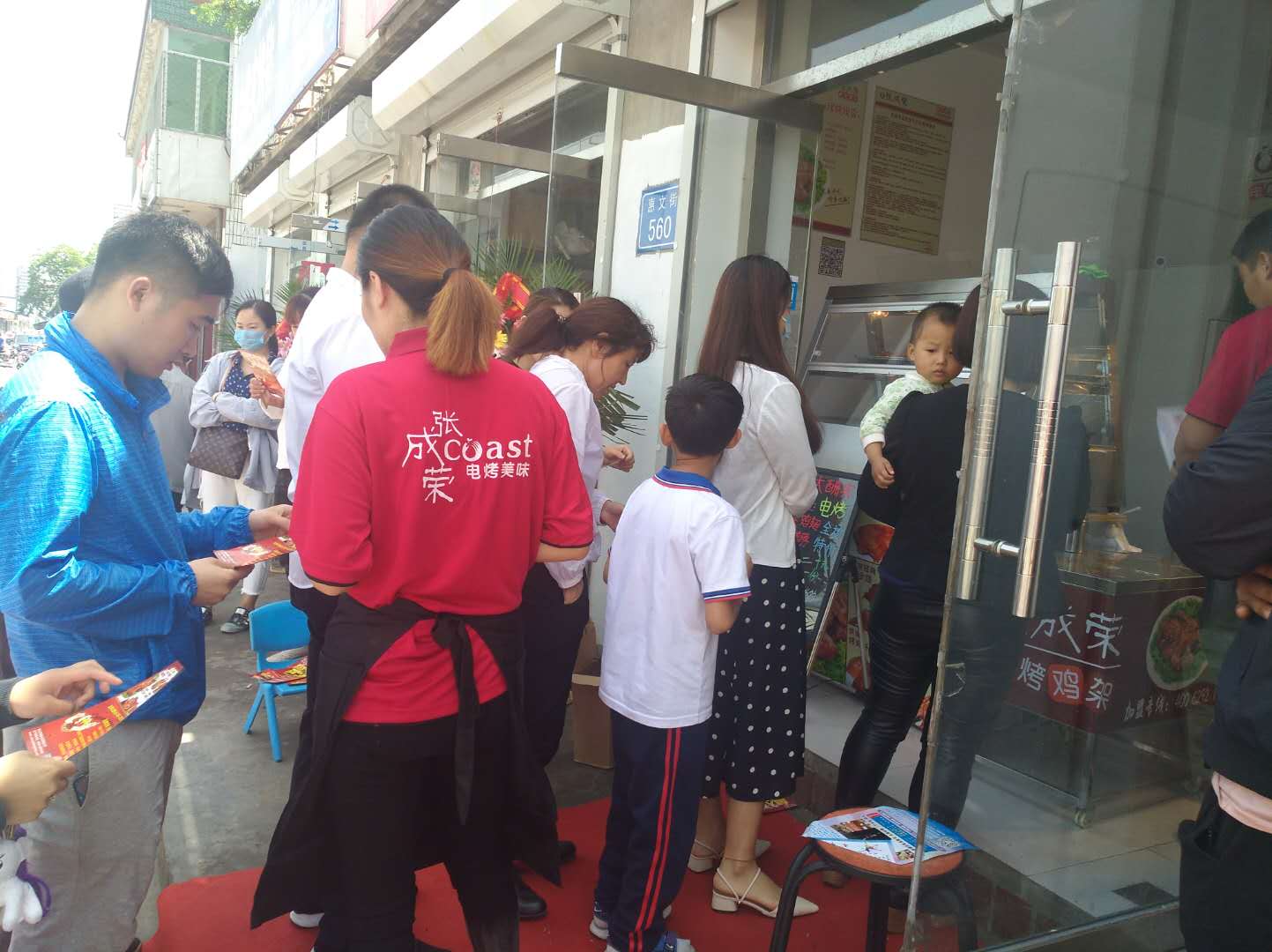 張成榮電烤雞架整店輸出，一起看看加盟商的心聲