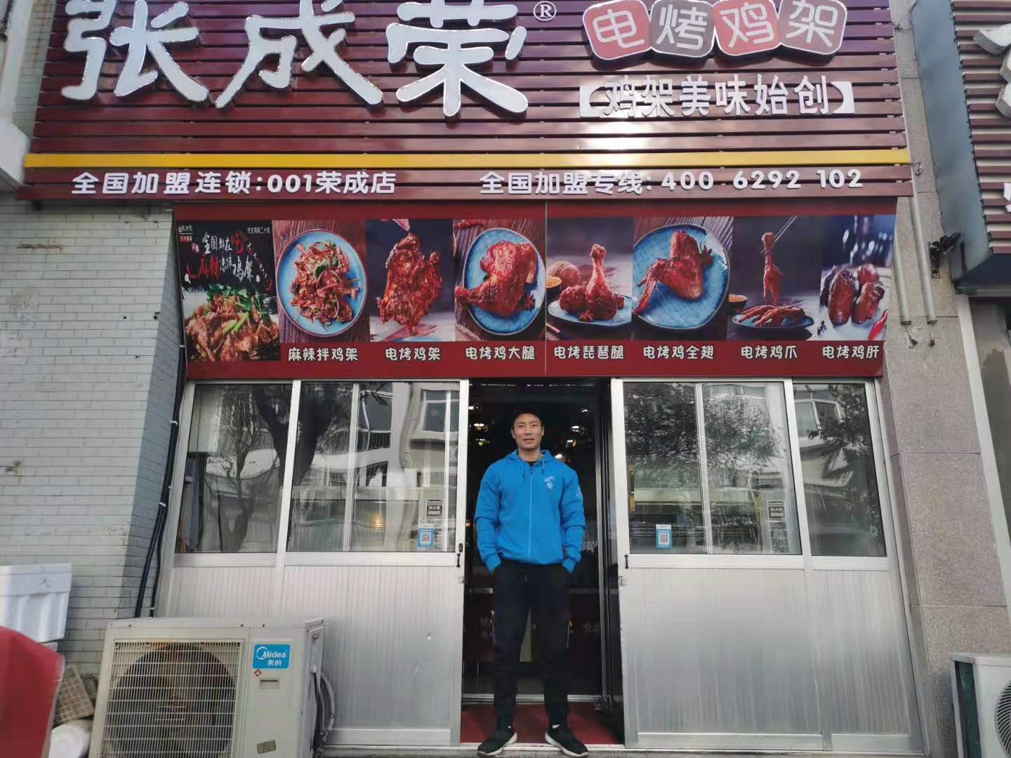 適合兩個人干的小吃生意，回家創(chuàng)業(yè)首選項目