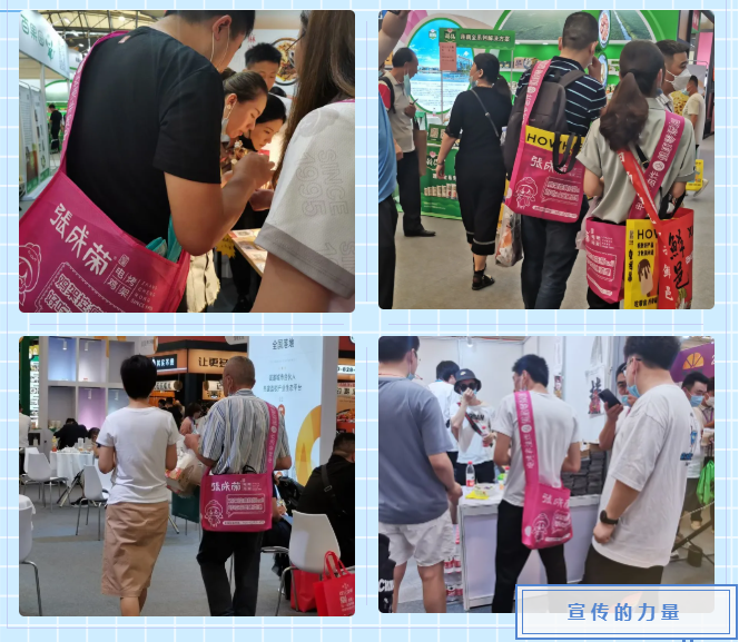 魔都＆美食，張成榮電烤雞架上海展會之行