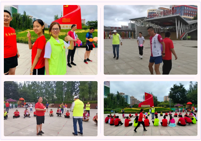 第二屆點(diǎn)亮張成榮活動(dòng)，為愛奔跑益起來