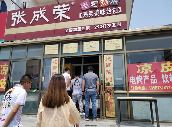 濟(jì)寧小吃店加盟，小本投資高回報(bào)