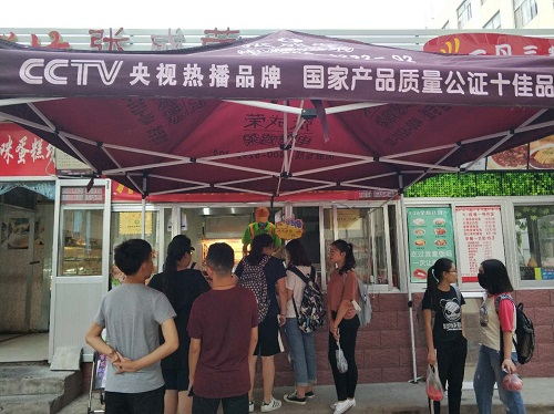 電烤雞架，適合在學(xué)校食堂開(kāi)檔口的小吃生意