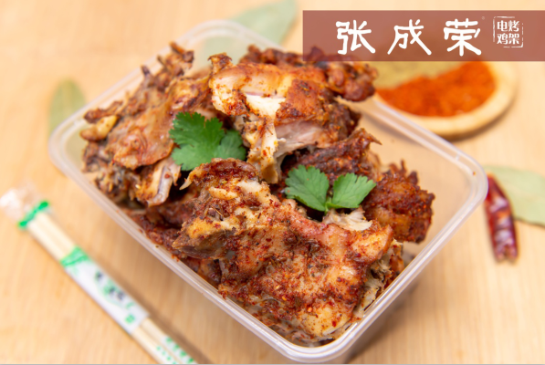 【行業(yè)科普】都在說輕食，到底什么是輕食呢？