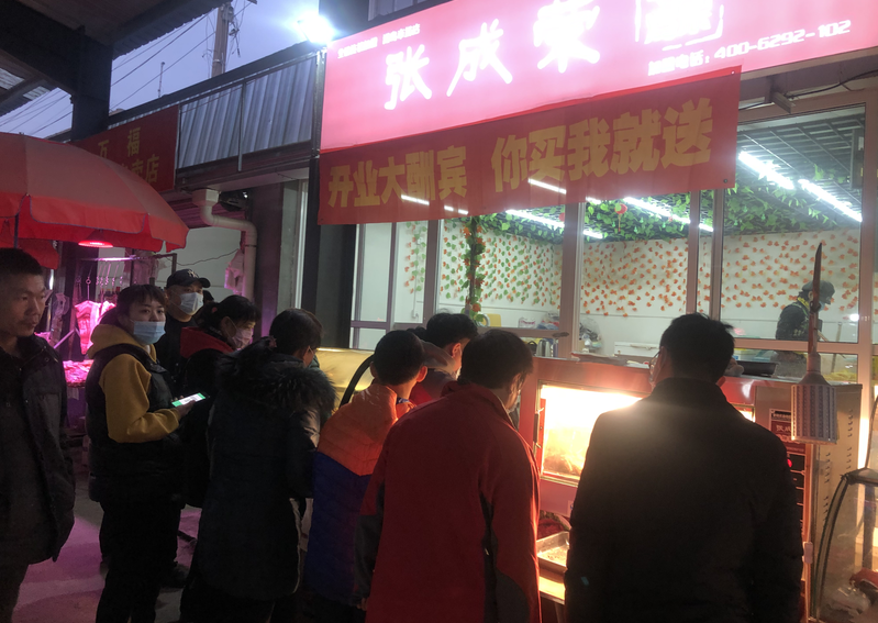 夜消費有多火。青島外賣單價比全國高近兩成，雞架是夜宵王牌